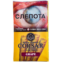 Сигариллы CORSAR of the QUEEN (105мм) - Cherry (стекло)